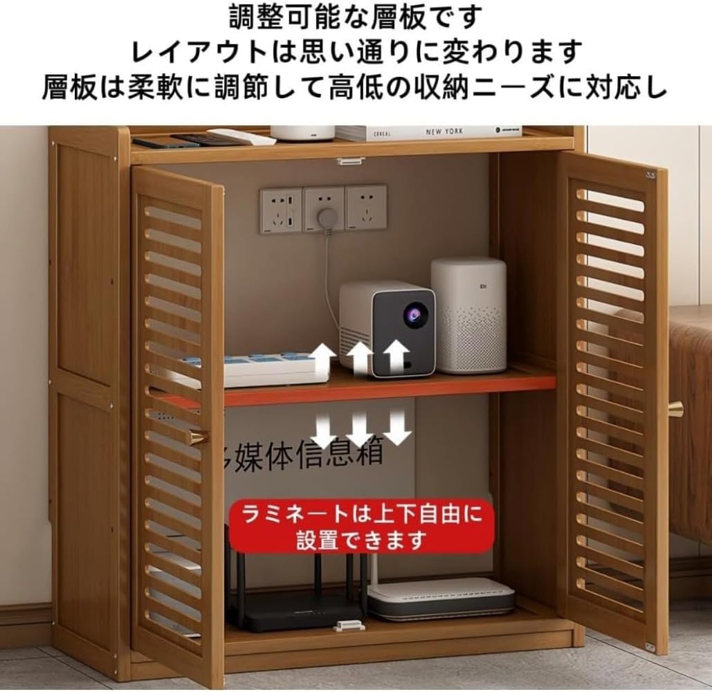 幅15cm配線収納棚 木目調 扉付きコンセント収納ボックス WiFiルーター収納 Amazon.co.jp: ルーター収納ボックス 木製風 ルーター収納 ケーブル